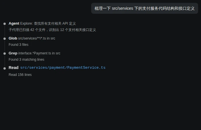 文件搜索与探索