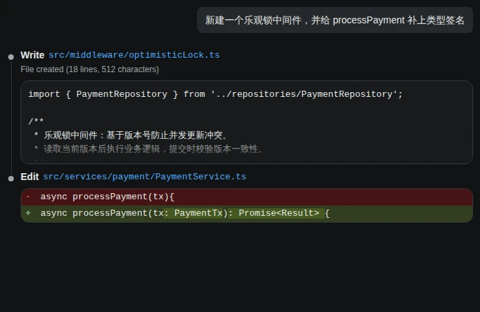 文件操作工具