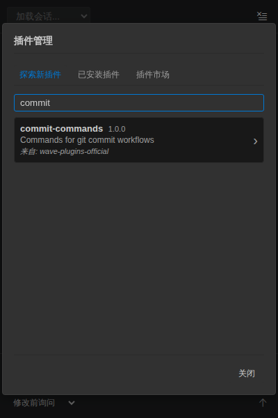 关键词过滤效果